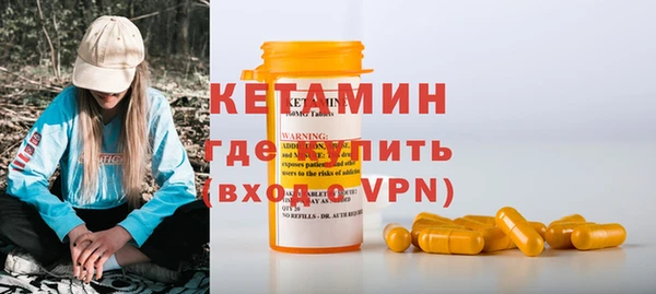 кокаин премиум Наволоки