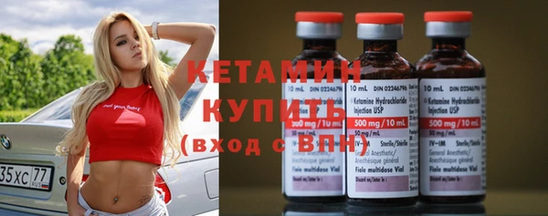 кокаин премиум Наволоки