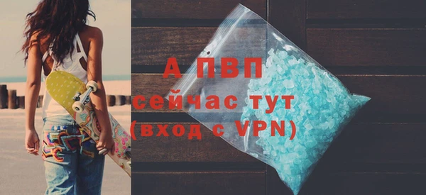 дмт Навашино