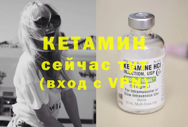 кокаин премиум Наволоки