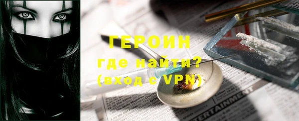 дмт Навашино