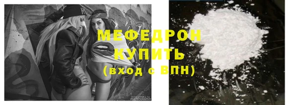 дмт Навашино