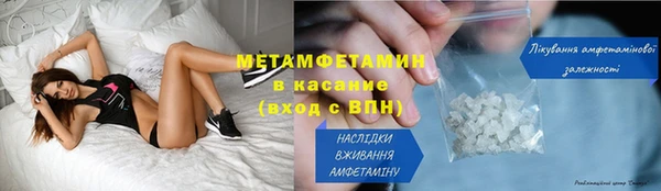 дмт Навашино