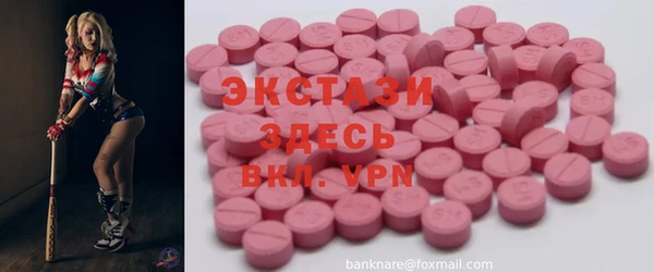 кокаин премиум Наволоки