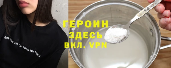 дмт Навашино