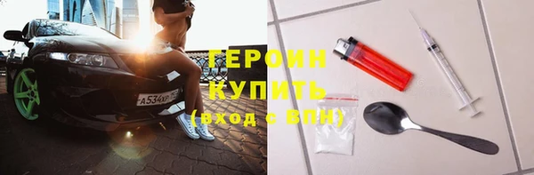 кокаин премиум Наволоки