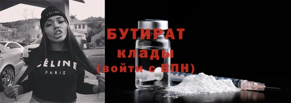 спиды Надым