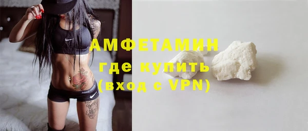 кокаин премиум Наволоки