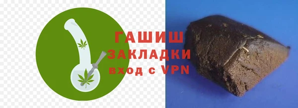спиды Надым