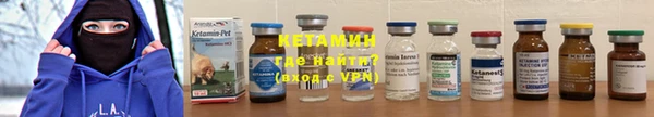 дмт Навашино