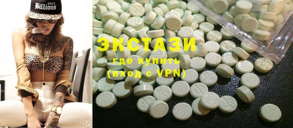 дмт Навашино