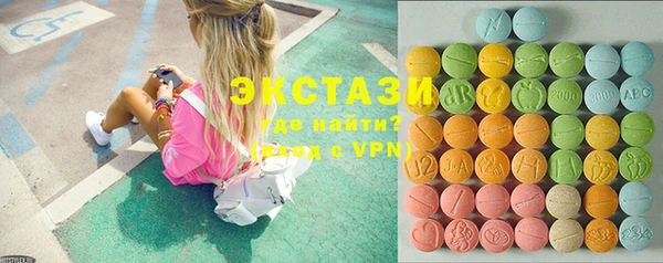 дмт Навашино
