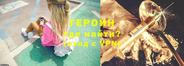 кокаин премиум Наволоки