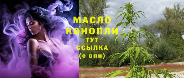 кокаин премиум Наволоки