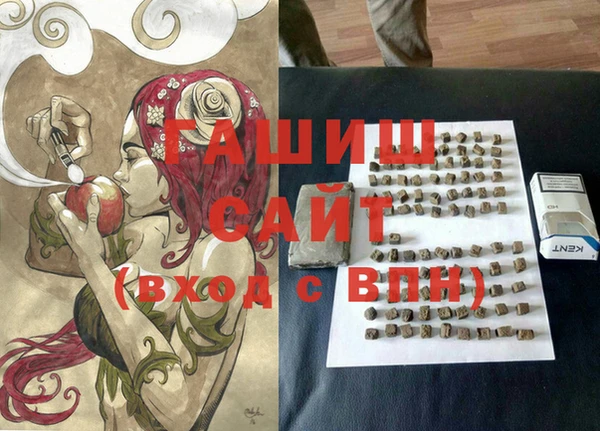 спиды Надым