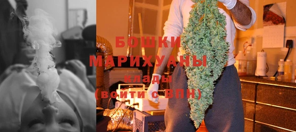 кокаин премиум Наволоки