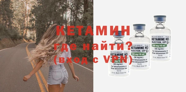 спиды Надым