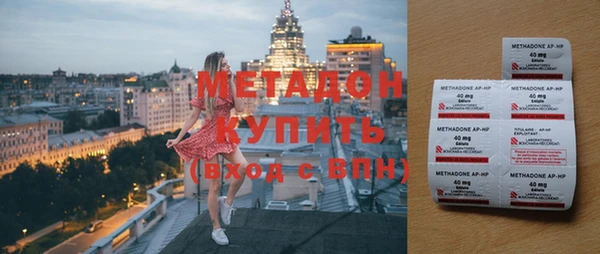 дмт Навашино