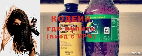 дмт Навашино