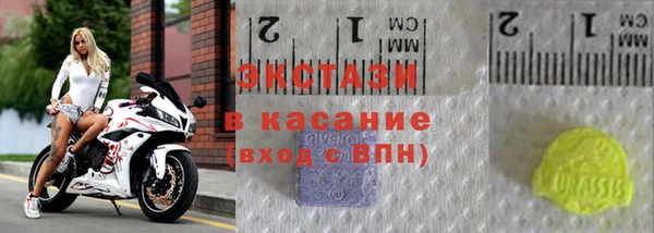 кокаин премиум Наволоки