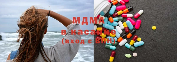 кокаин премиум Наволоки